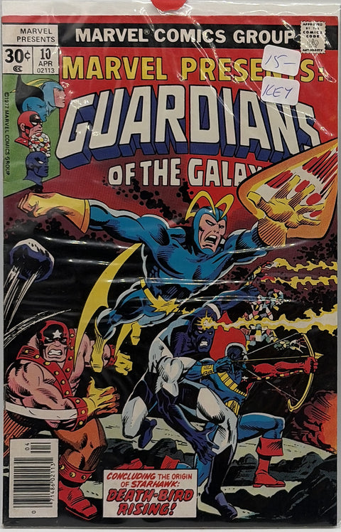 Marvel Presents #10
