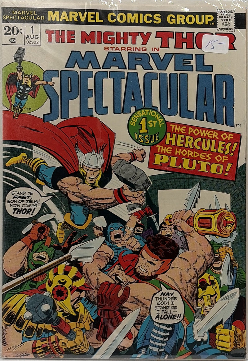 Marvel Spectacular #1 — front cover
