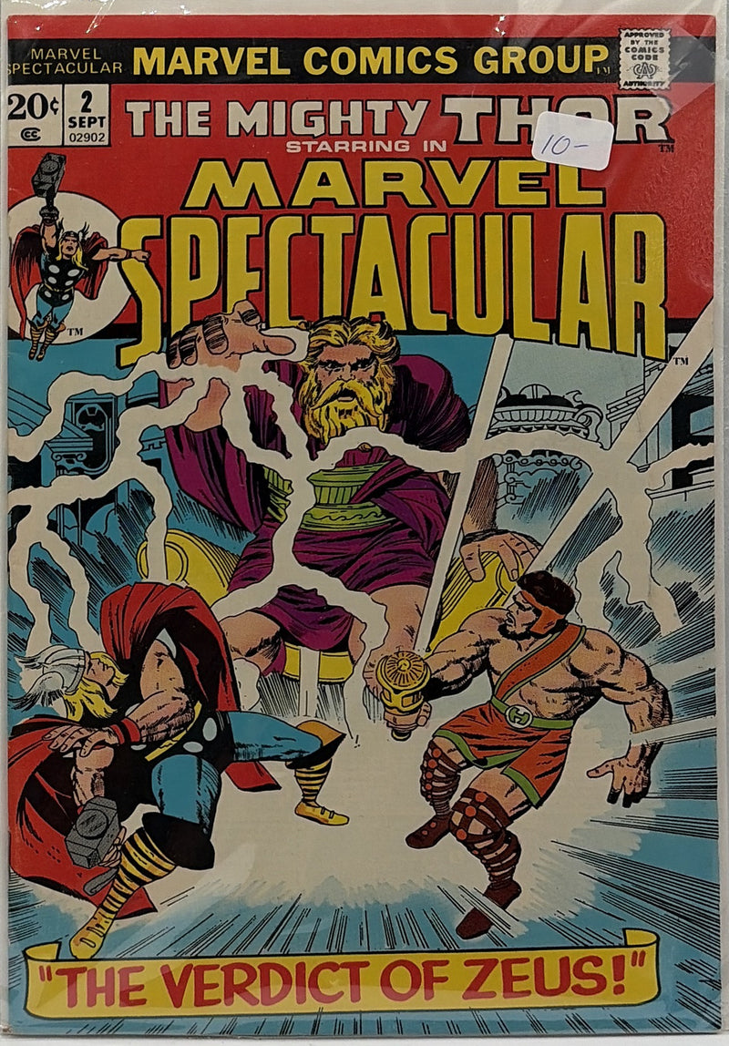 Marvel Spectacular #2 — front cover