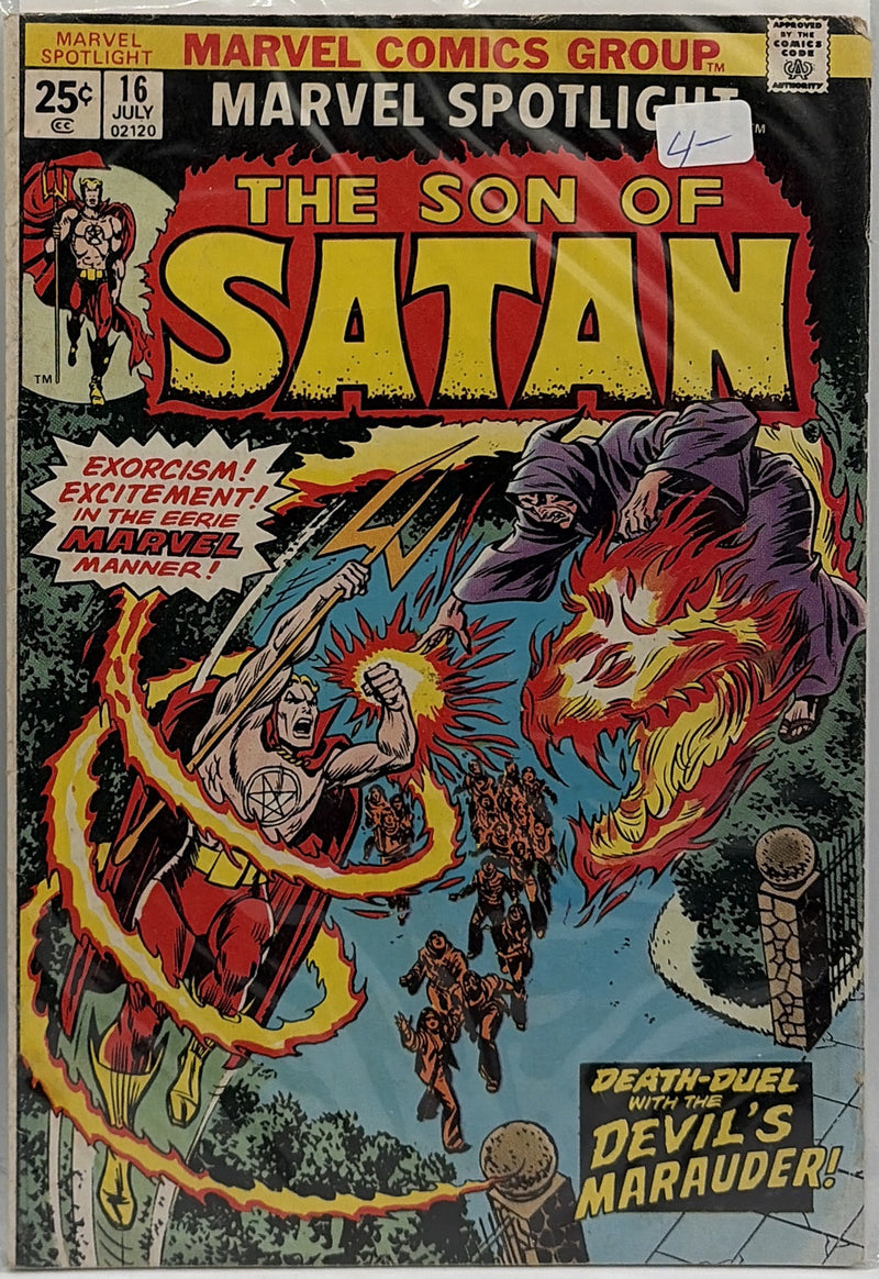 Marvel Spotlight #16 — front cover