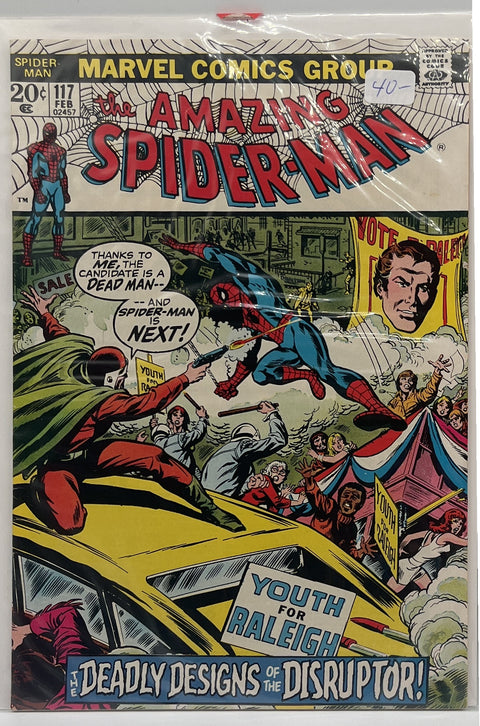 Amazing Spider-Man #117