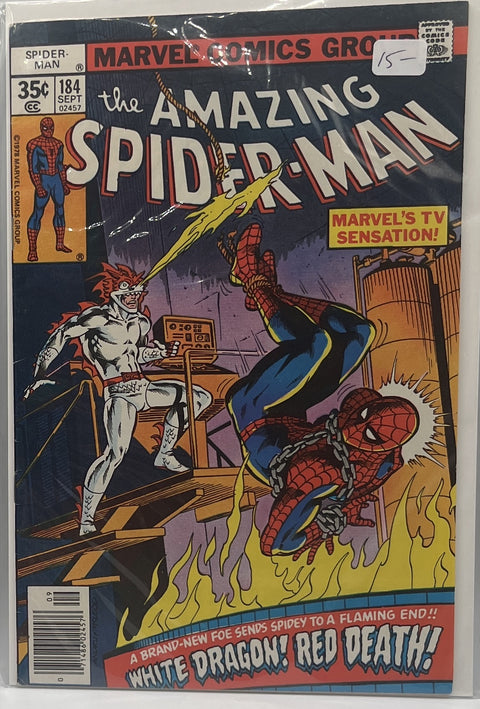 Amazing Spider-Man #184