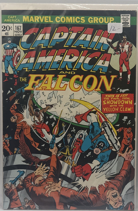 Captain America #167