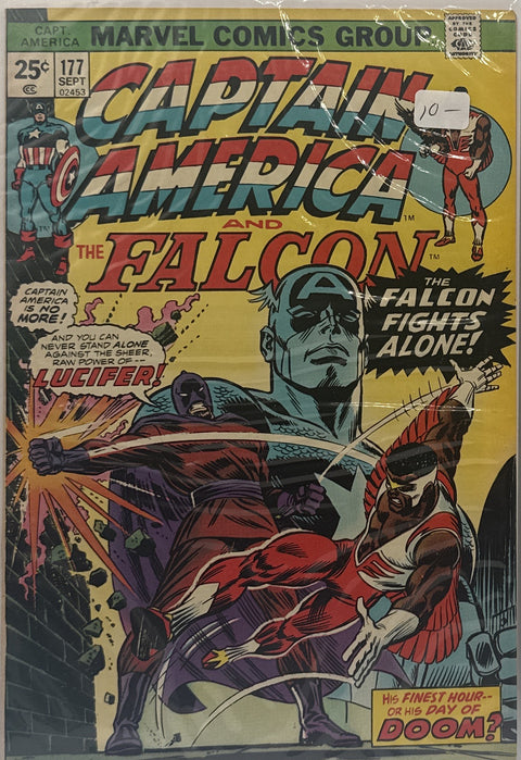 Captain America #177