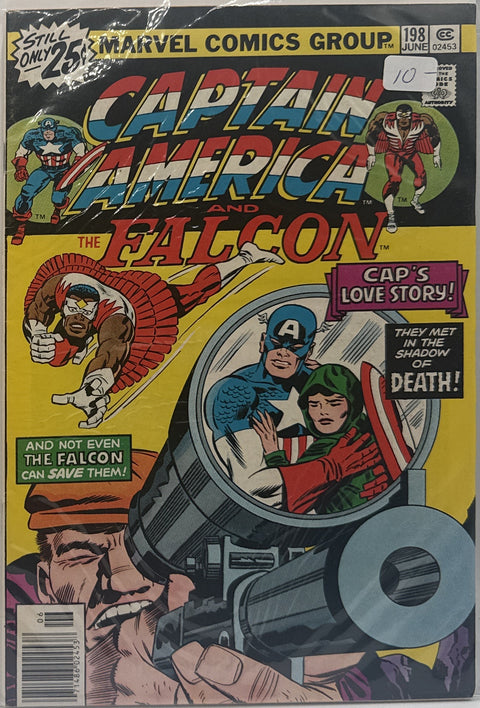 Captain America #198