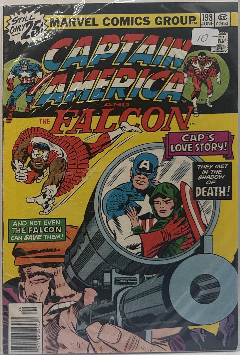 Captain America #198
