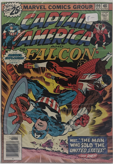 Captain America #199