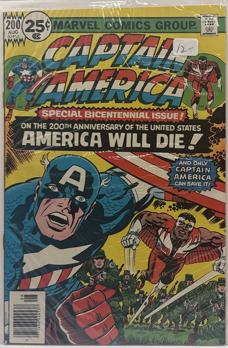 Captain America #200
