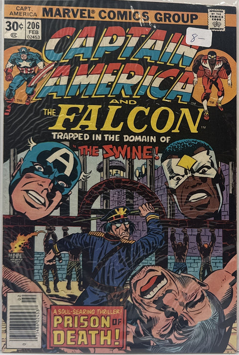Captain America #206