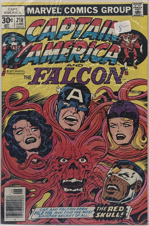 Captain America #210