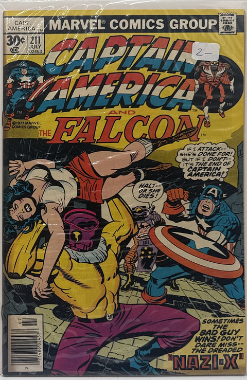 Captain America #211