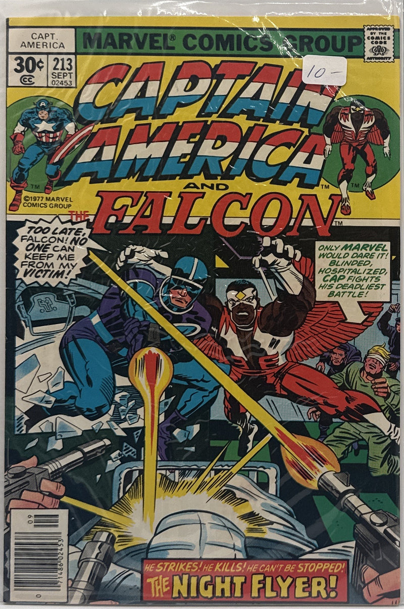 Marvel Comics - cover