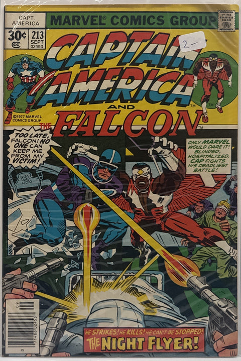 Captain America #213