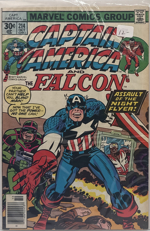 Captain America #214