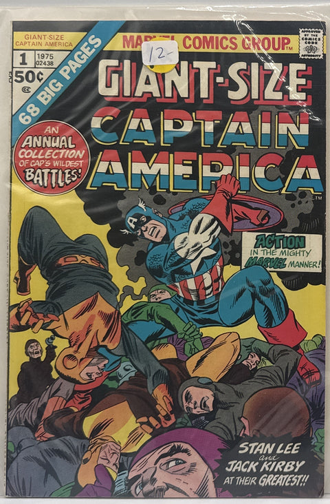 Giant-Size Captain America #1