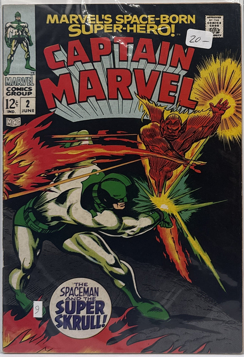 Captain Marvel #2
