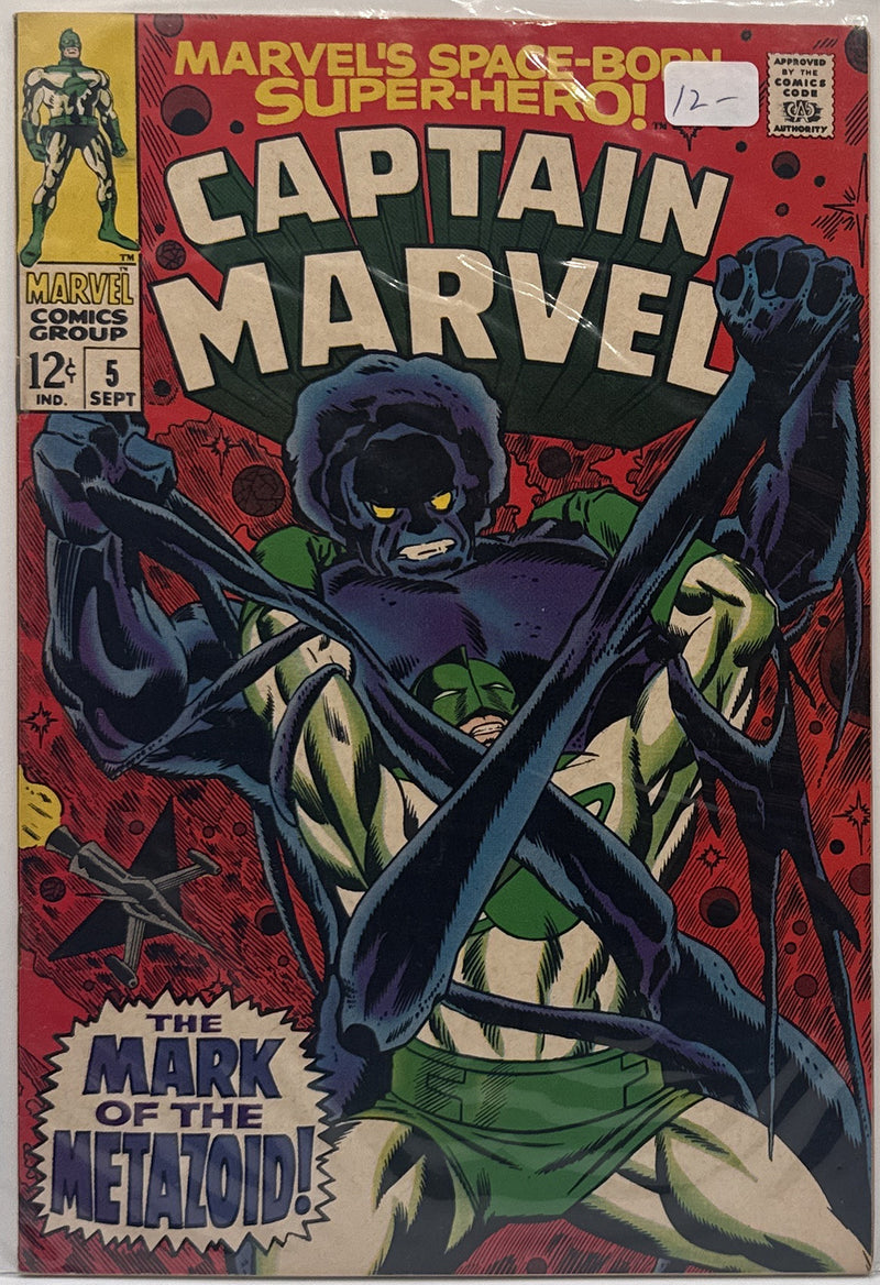 Captain Marvel #5