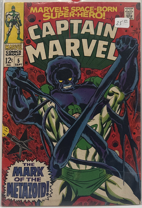 Captain Marvel #5
