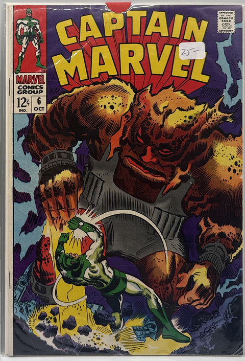 Captain Marvel #6