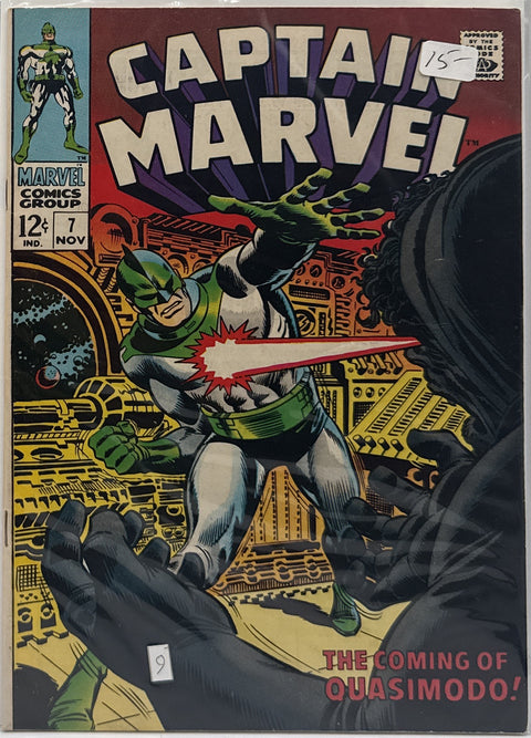 Captain Marvel #7