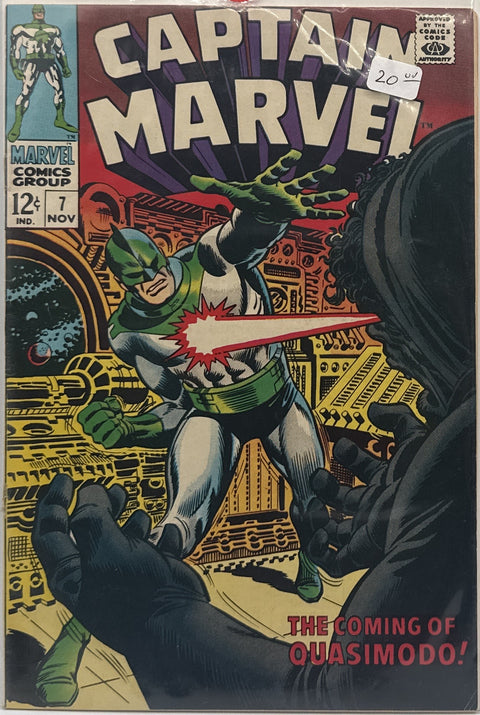 Captain Marvel #7
