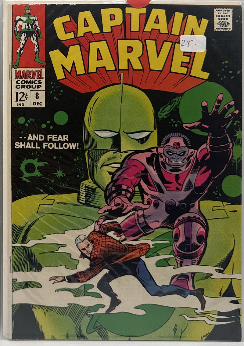 Captain Marvel #8