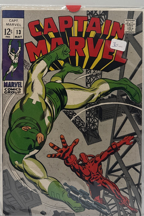 Captain Marvel #13