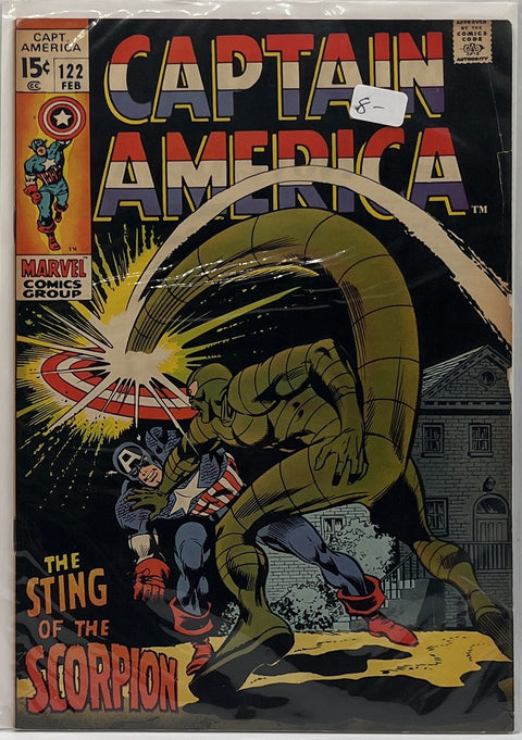 Captain America #122