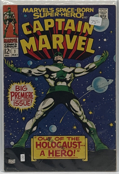 Captain Marvel #1