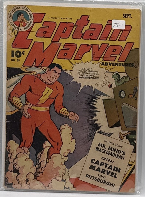 Captain Marvel Adventures #39