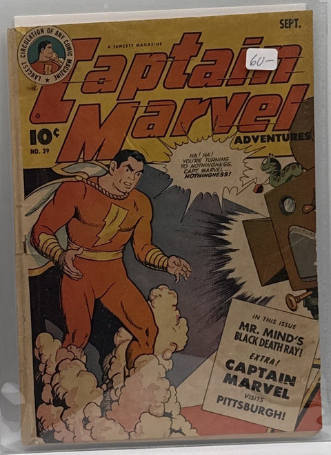 Captain Marvel Adventures #39