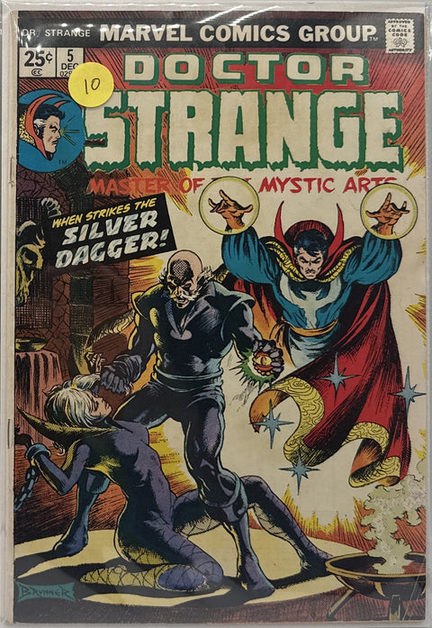 Doctor Strange #5