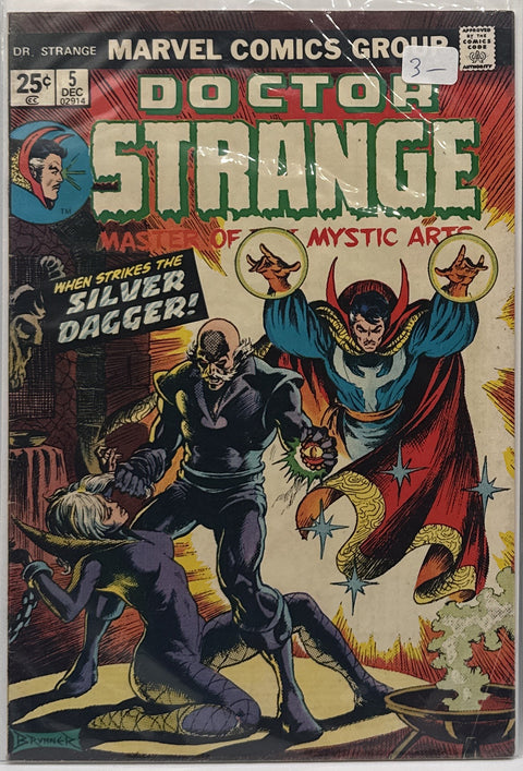 Doctor Strange #5