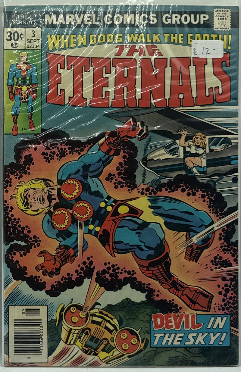 The Eternals #3 — front cover