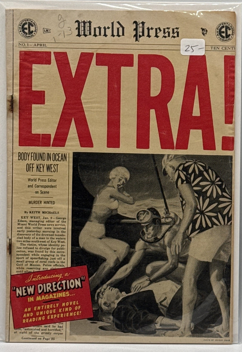 Extra! #1