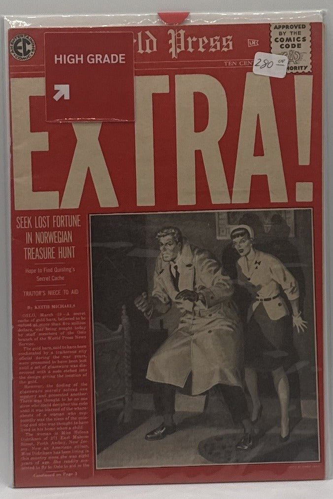 Extra! #2