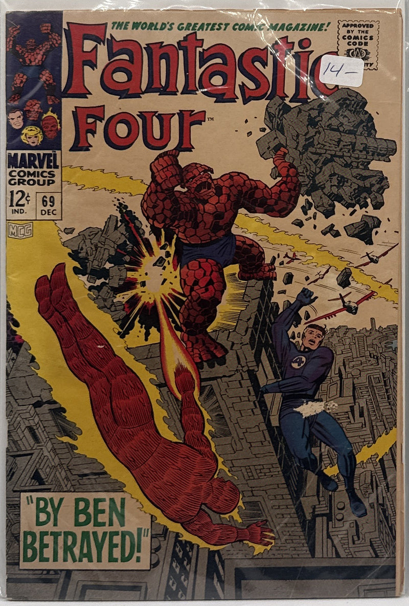 Fantastic Four #69 — front cover