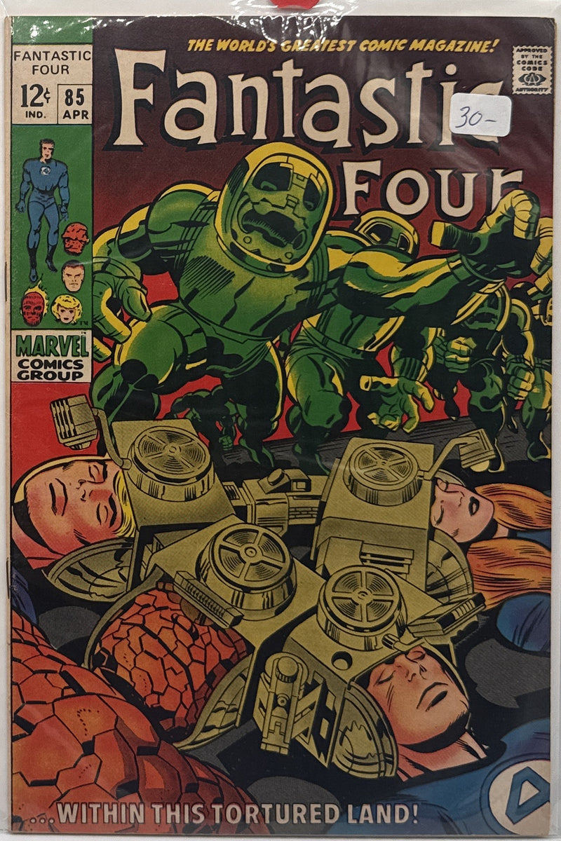 Fantastic Four #85 — front cover