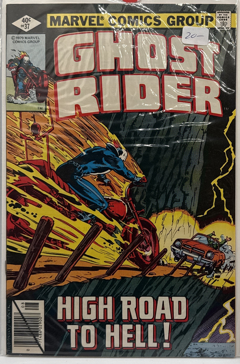 Ghost Rider #37 — front cover