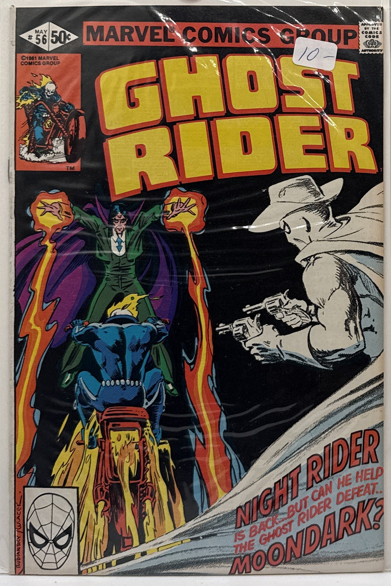 Ghost Rider #56 — front cover
