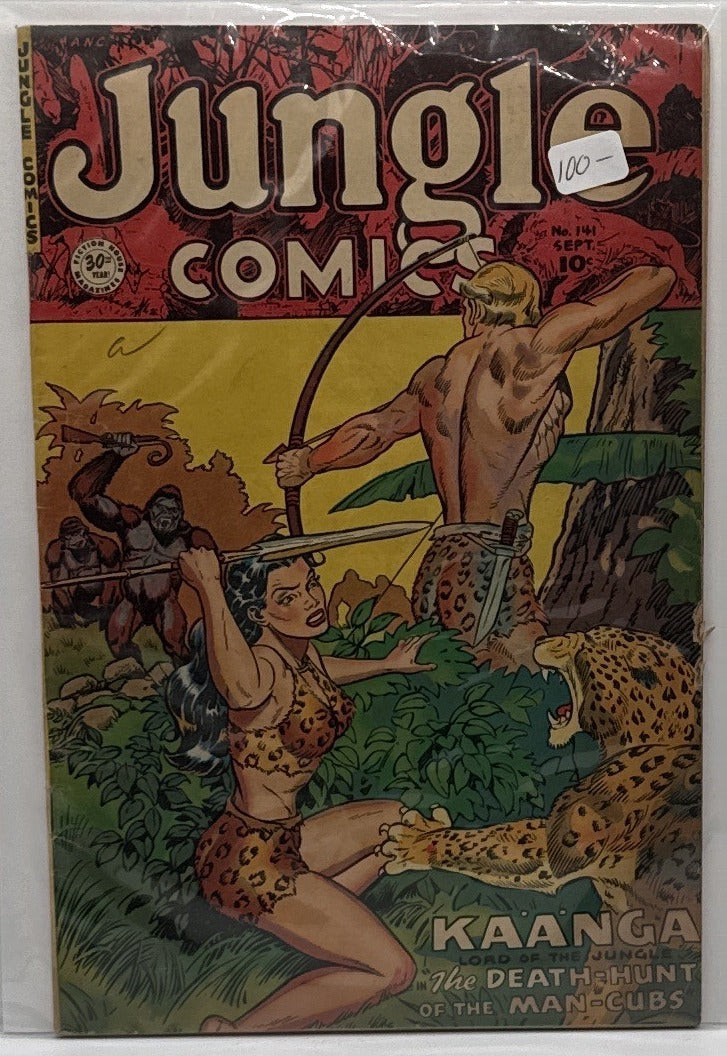 Jungle Comics #141