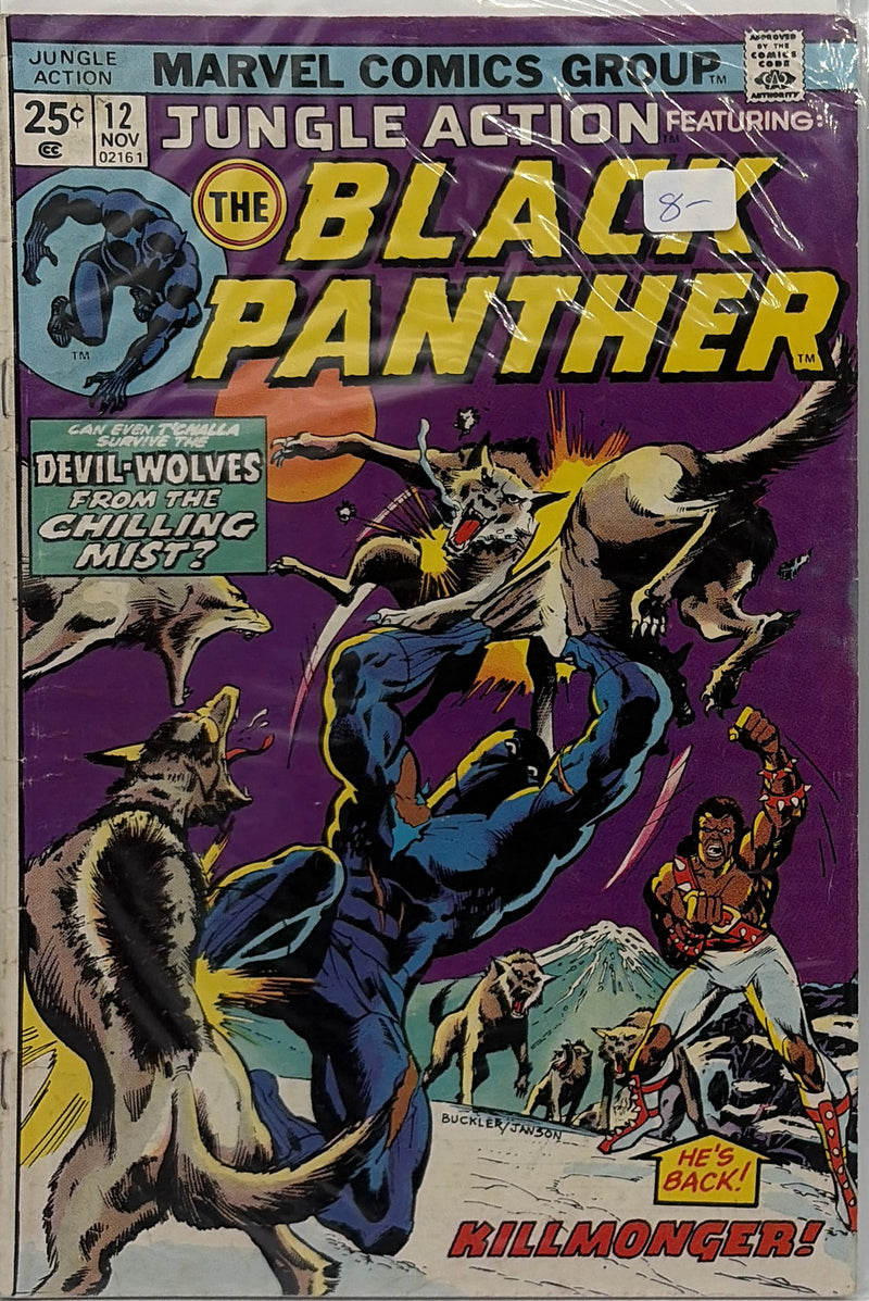 Jungle Action #12 — front cover