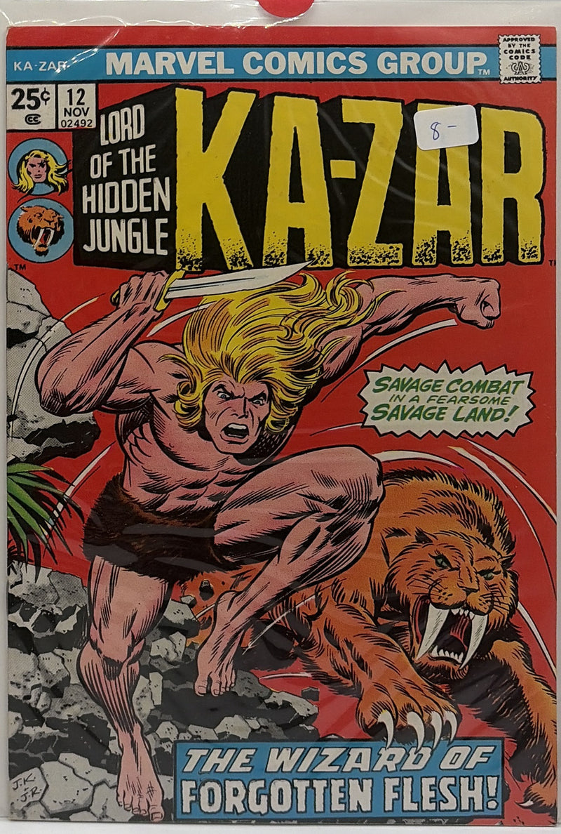 Ka-Zar #12 — front cover