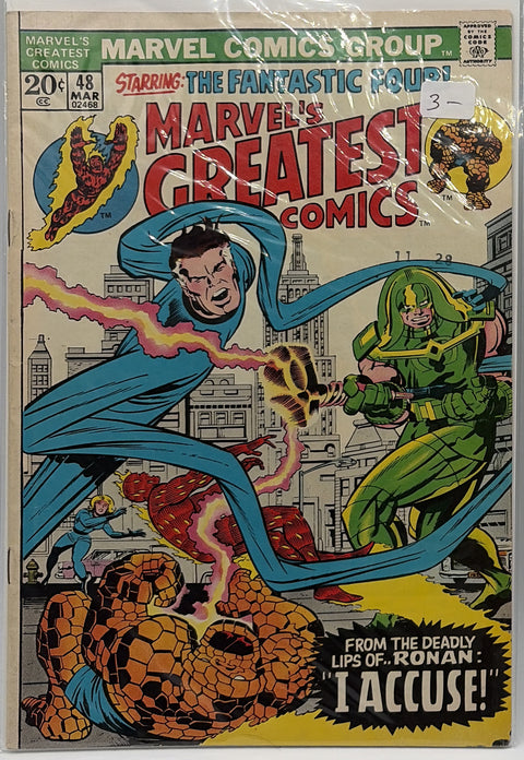 Marvel's Greatest Comics #48