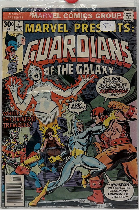 Marvel Presents #7