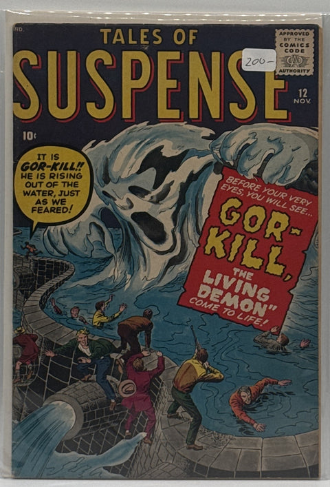 Tales of Suspense #12