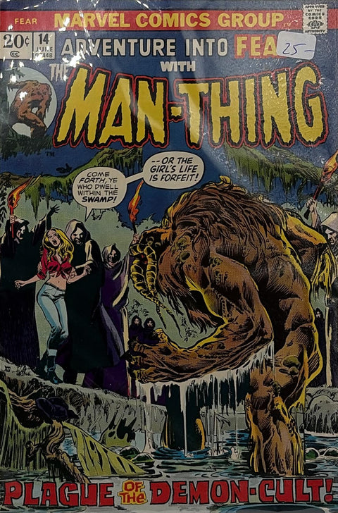Adventure into Fear #14