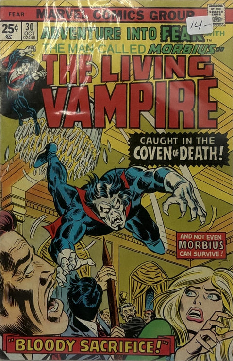 Adventure into Fear #30