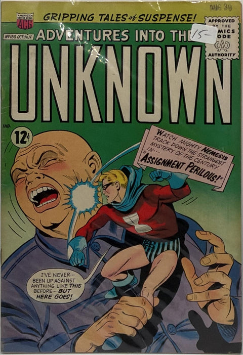 Adventures Into the Unknown #160