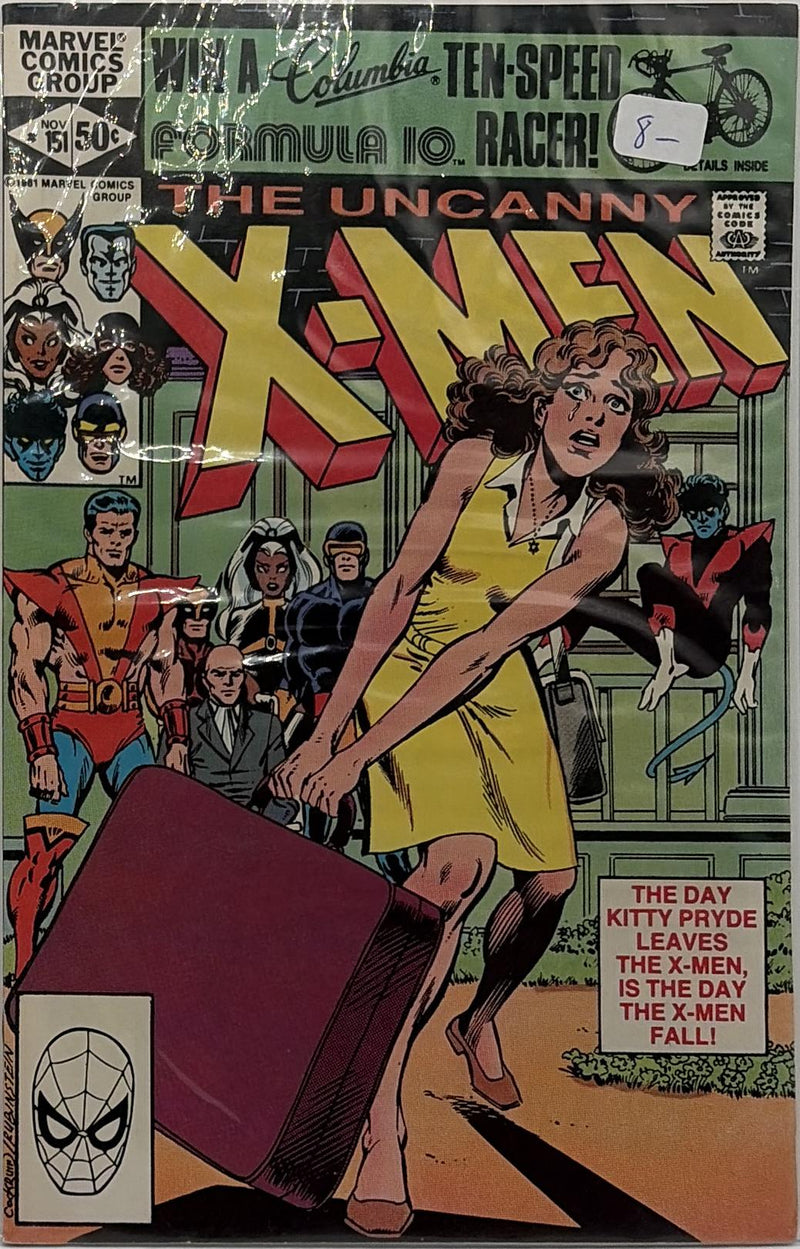 The Uncanny X-Men #151 — front cover